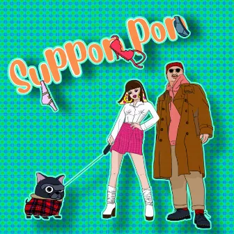 Suppon pon by Zinee