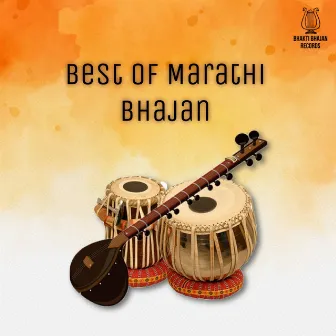 Best Of Marathi Bhajan by Prajwal Prk