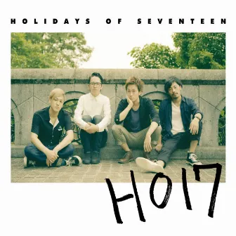 HO17 by Holidays of Seventeen