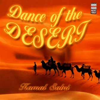 Dance Of The Desert by Kamal Sabri