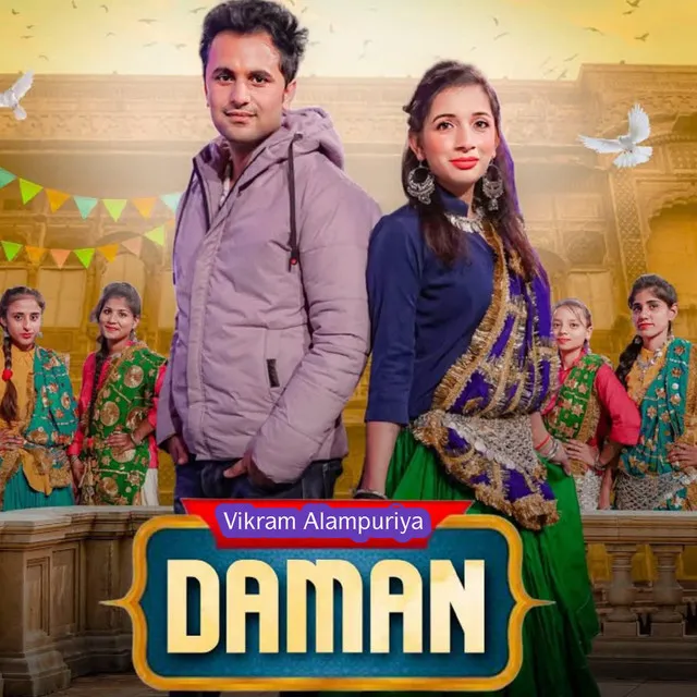 Daman