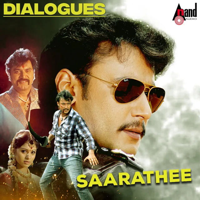 Saarathee Dialogues