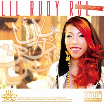 LIL RUDY RUL by LIL RUDY RUL