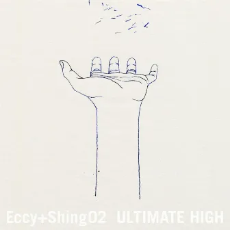 Ultimate High by Eccy