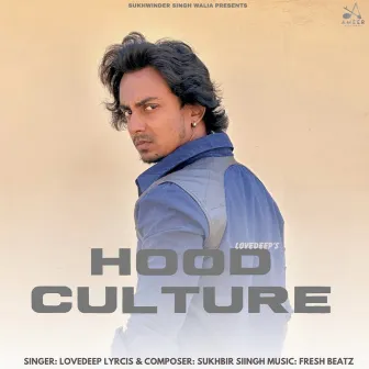 Hood Culture by Fresh Beatz