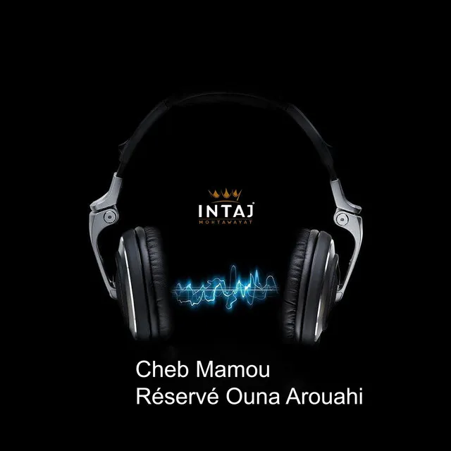 Réservé Ouna Arouahi