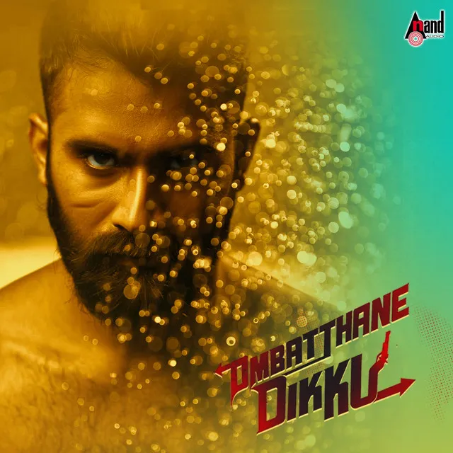 Ombatthane Dikku Title Track - From "Ombatthane Dikku: