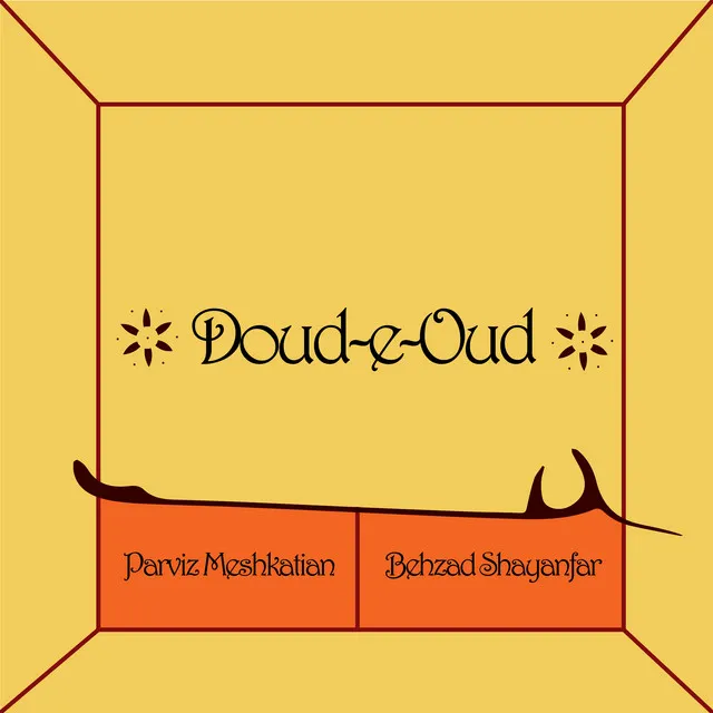 Doud_E_Oud (Instrumental)