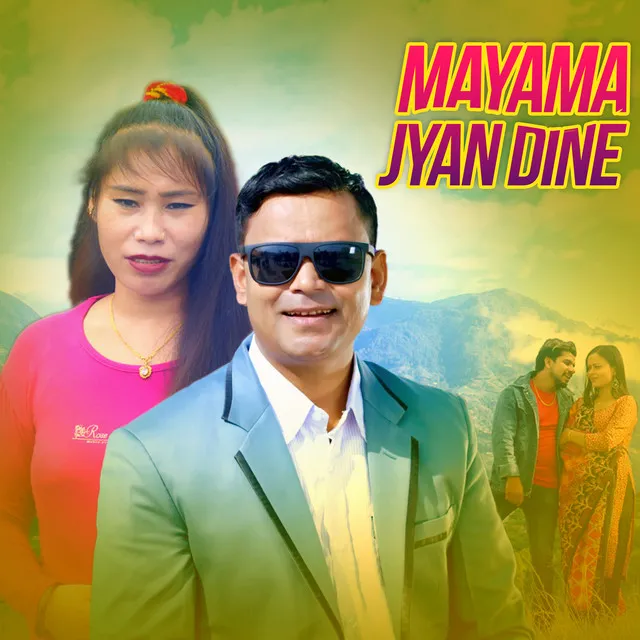 Mayama Jyan Dine