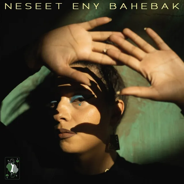 Neseet Eny Bahebak