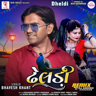 Dheldi by 