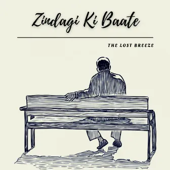 Zindagi Ki Baatein by Dseizon