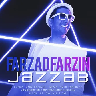 Jazzab by Farzad Farzin