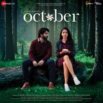 October (Original Motion Picture Soundtrack) by Unknown Artist