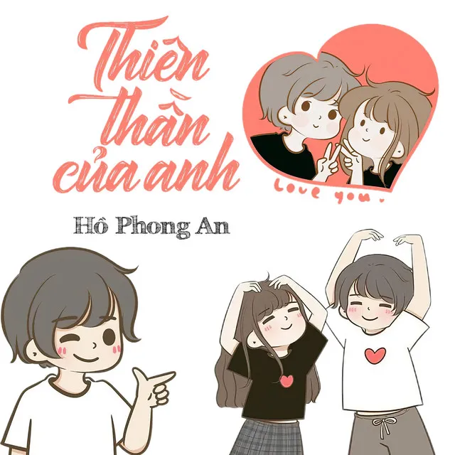 Thiên Thần Của Anh (Hưng Hack) EDM