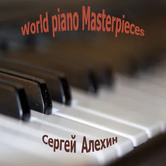 World Piano Masterpieces by NO