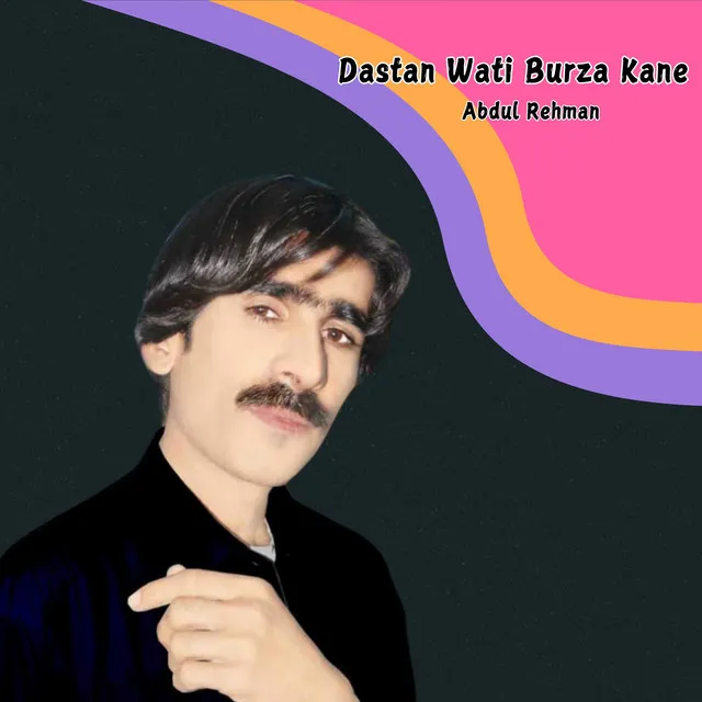 Dastan Wati Burza Kane