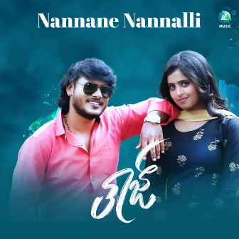 Nannane Nannalli - From 