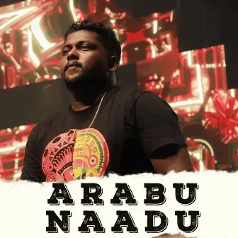 Arabu Naadu (Reprise) by Jayadevan Vasudevan Adoor