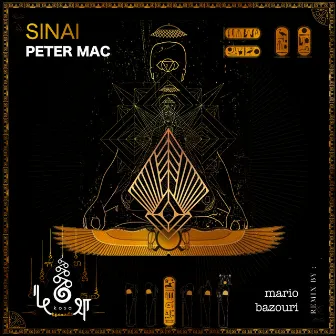 Sinai by Peter Mac