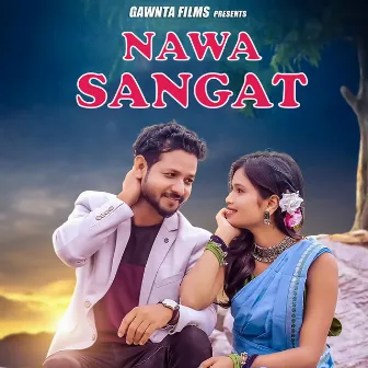 Nawa Sangat by Rupali