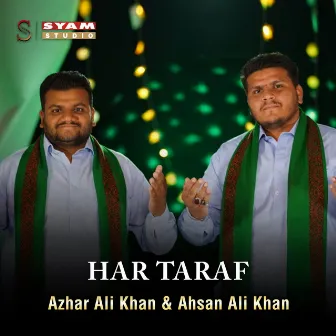 Har Taraf by Azhar Ali Khan