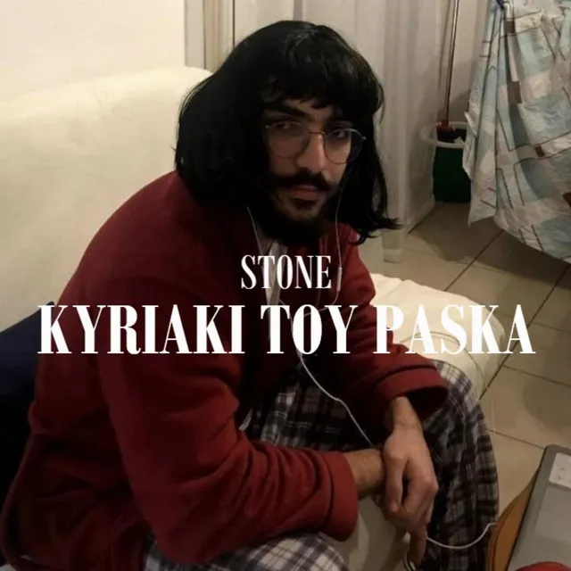 KYRIAKI TOY PASKA