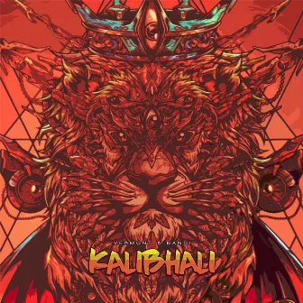 Kalibhali by Bandi