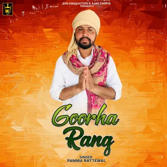 Goorha Rang by Pamma Rattewal