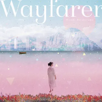 Wayfarer by Miyuki Hatakeyama