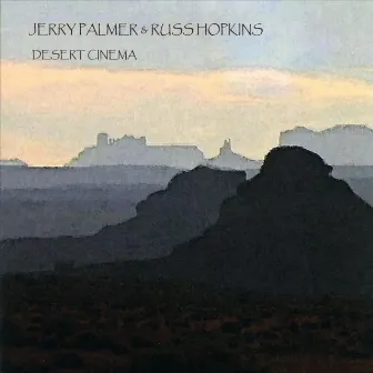 Desert Cinema by Jerry Palmer