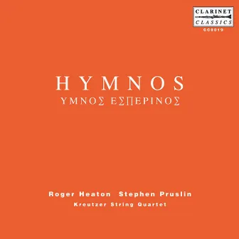 Hymnos by Roger Heaton