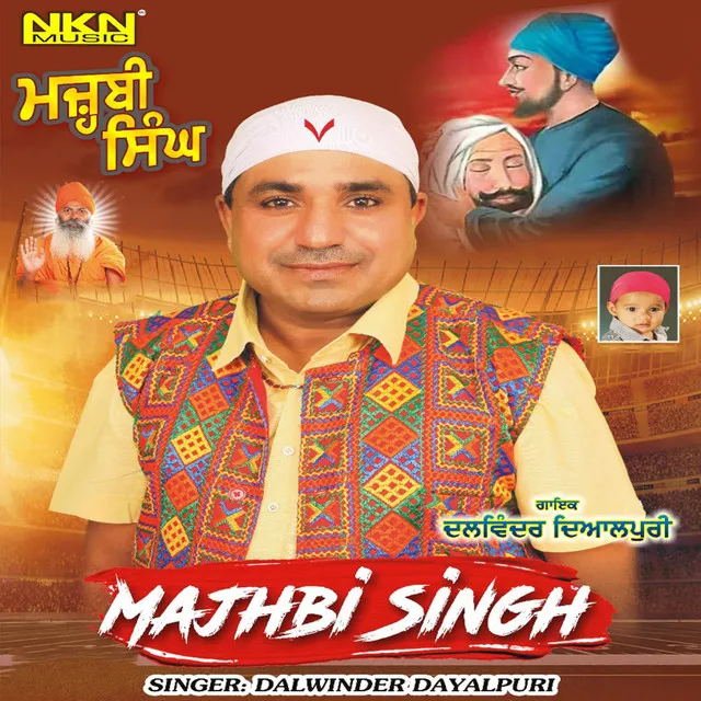 Majhbi Singh