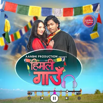 Himali Gau by Aanbhi Production