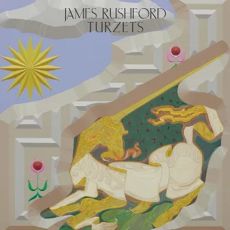 Quire I by James Rushford