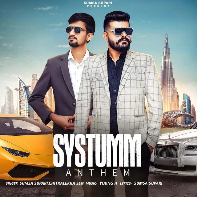 Systumm Anthem