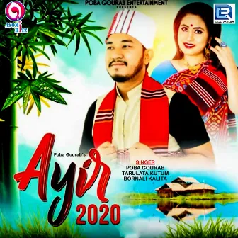 Ayir by Poba Gourab