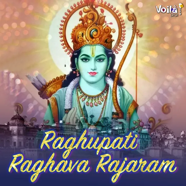 Raghupati Raghava Rajaram