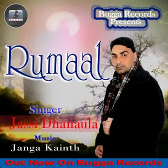 Rumaal by Unknown Artist