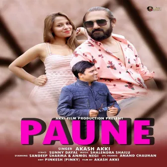 Paune by Akash Akki