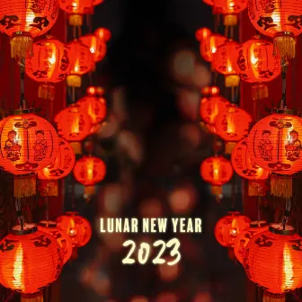 Lunar New Year 2023 – Traditional Chinese Music And White Noises by Birds From Nowhere