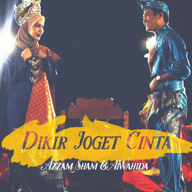 Dikir Joget Cinta