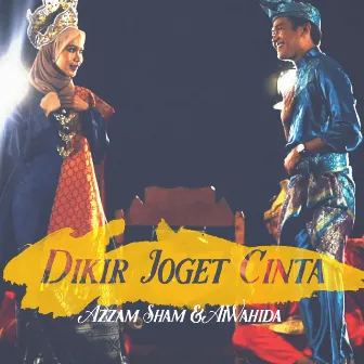 Dikir Joget Cinta by Azzam Sham