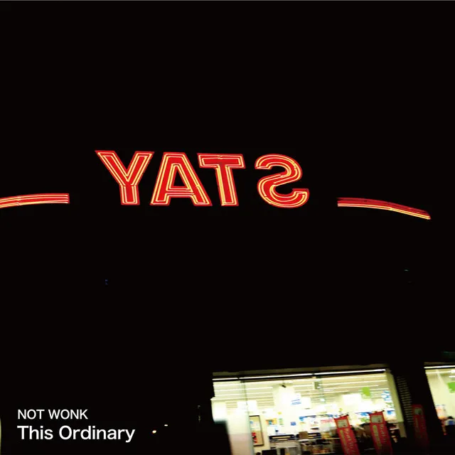 This Ordinary