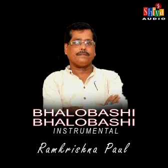 Bhalobashi Bhalobashi by Unknown Artist