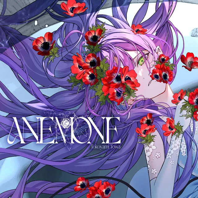 ANEMONE