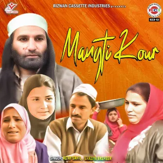 Mangti Kour by 