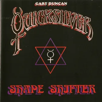 Shape Shifter by Quicksilver