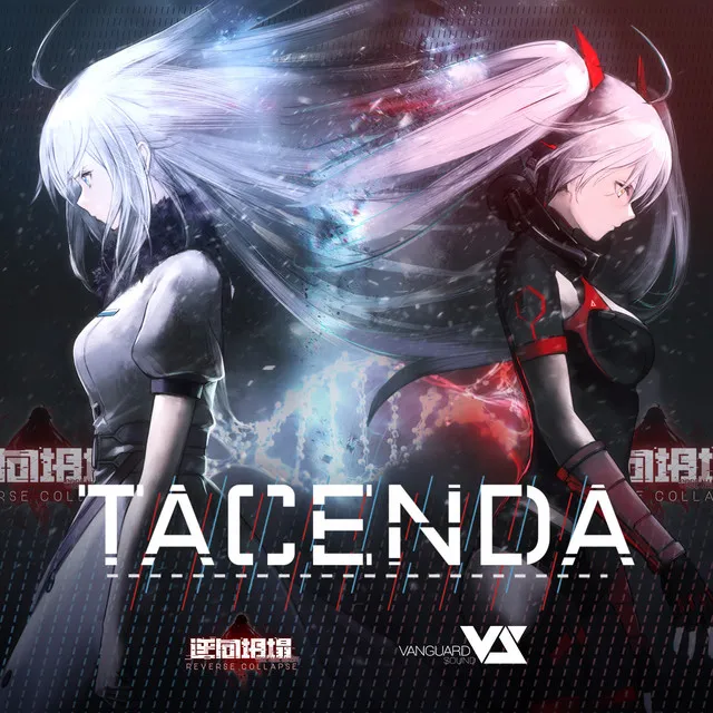 tacenda - Reverse Collapse: Code Name Bakery Theme Song