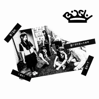 Brand-new idol SHiT by BiSH